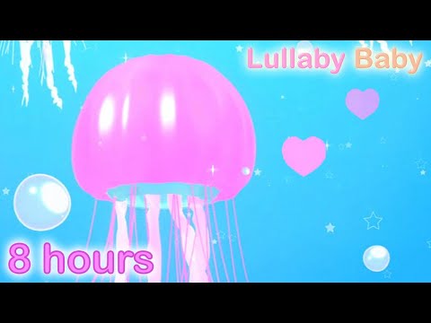✰ 8 HOURS ✰ JELLYFISH Lullaby ♫ UNDERWATER SOUNDS with MUSIC ♫ ☆ NO ADS ☆ Relaxing Baby Sleep Music